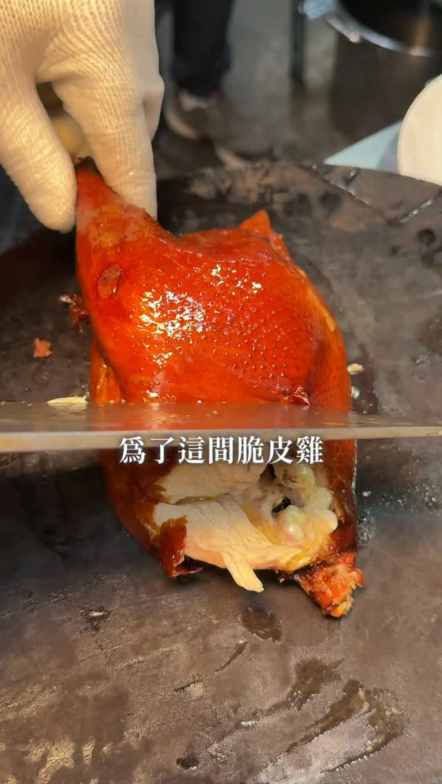 Taipei's Oldest Live Shrimp Spot Has Crispy Chicken