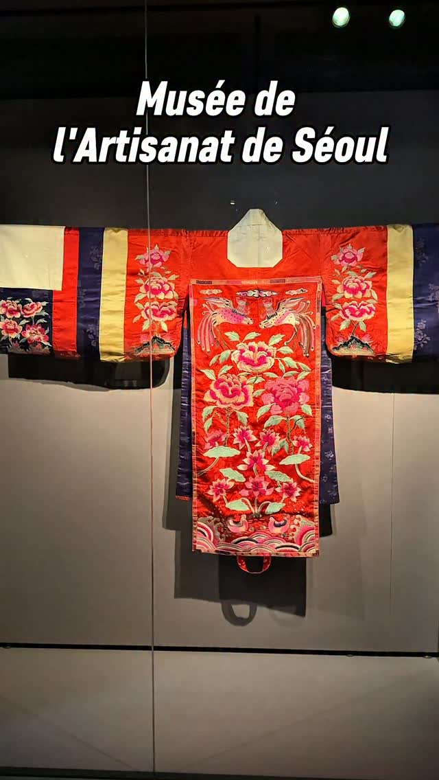 Seoul Museum of Craft Art: Royal Past, Korean Traditions