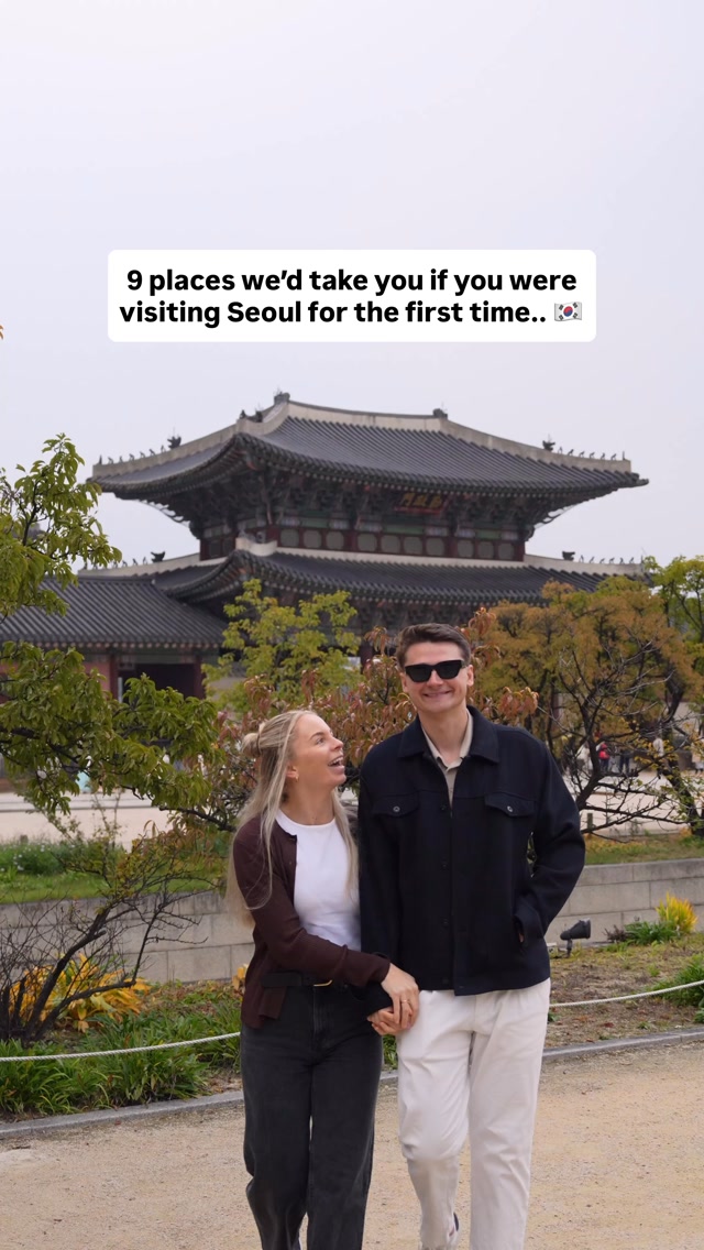 Seoul's Top Nine Attractions and Neighborhoods