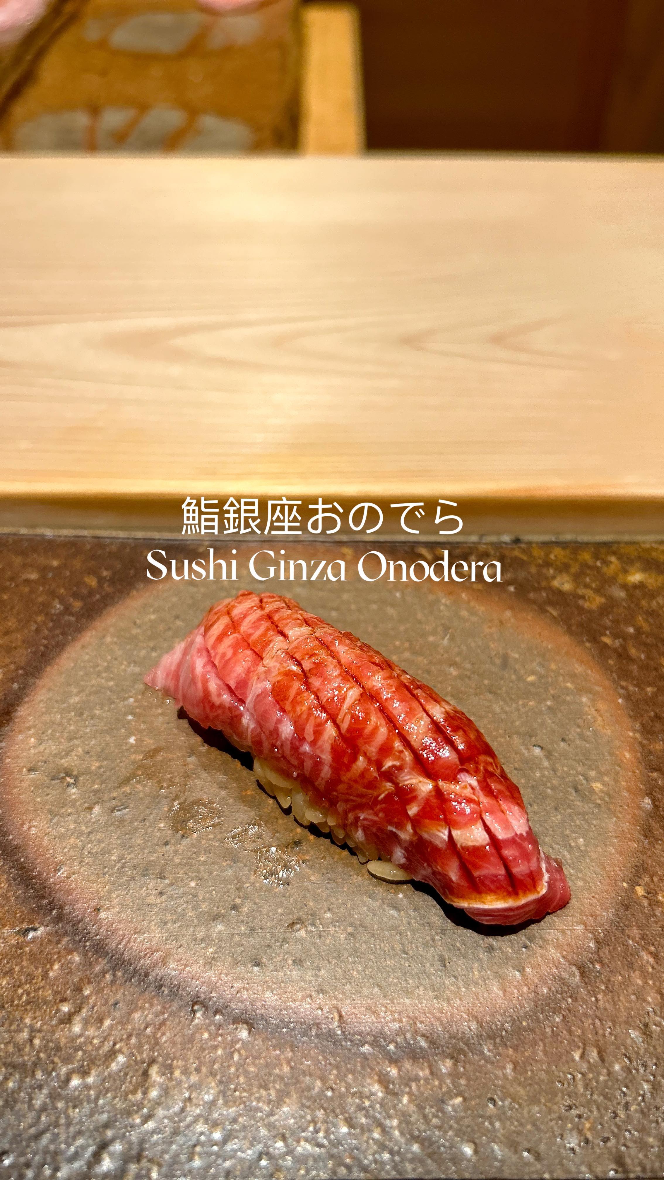 Sushi Ginza Onodera's Edomae Nigiri