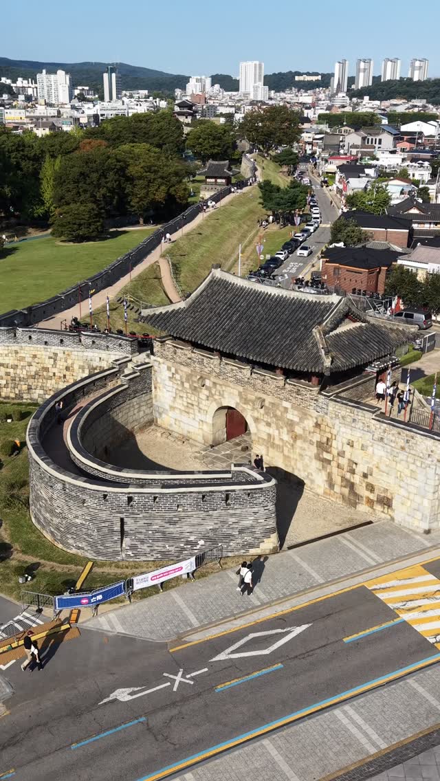 Hwaseomun Gate: Ancient Korean Fortress Architecture