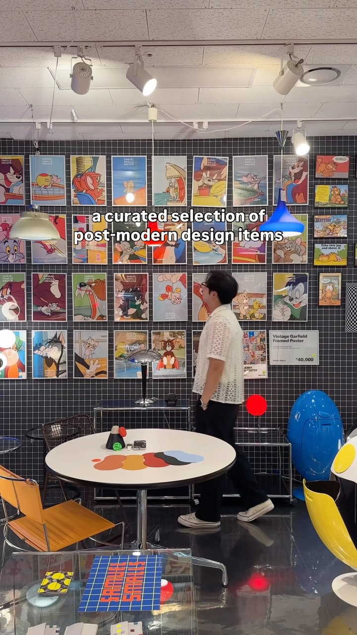 Hidden Seoul Store: Samuel Smalls