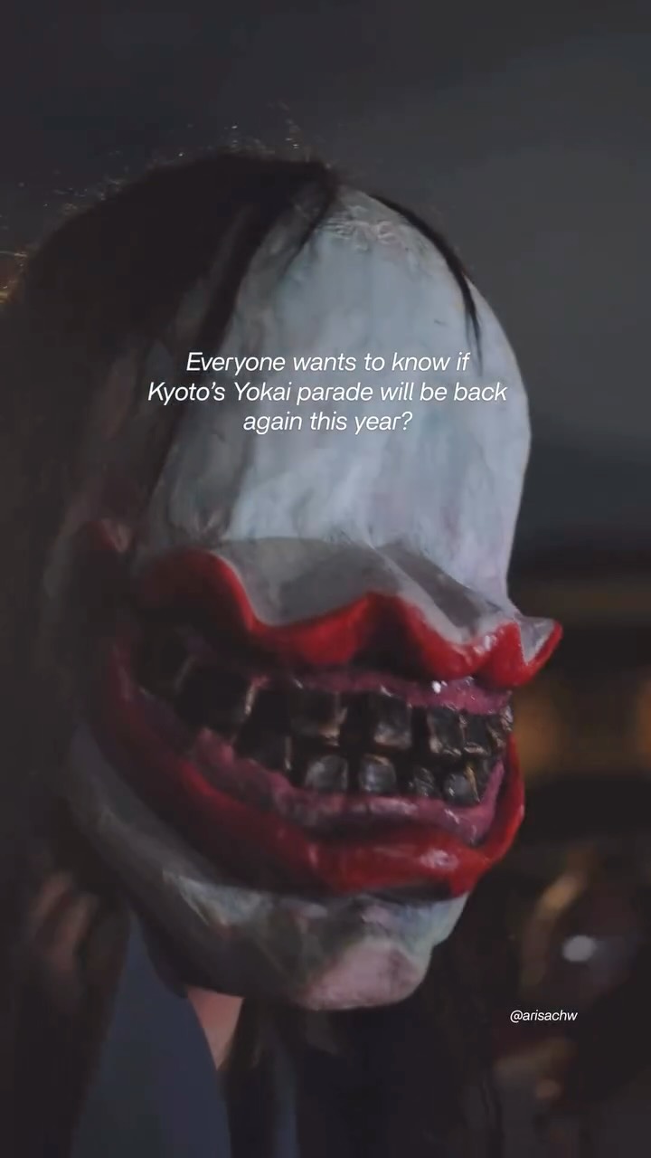 Toei Kyoto Studio Park Hosts Yokai Parade