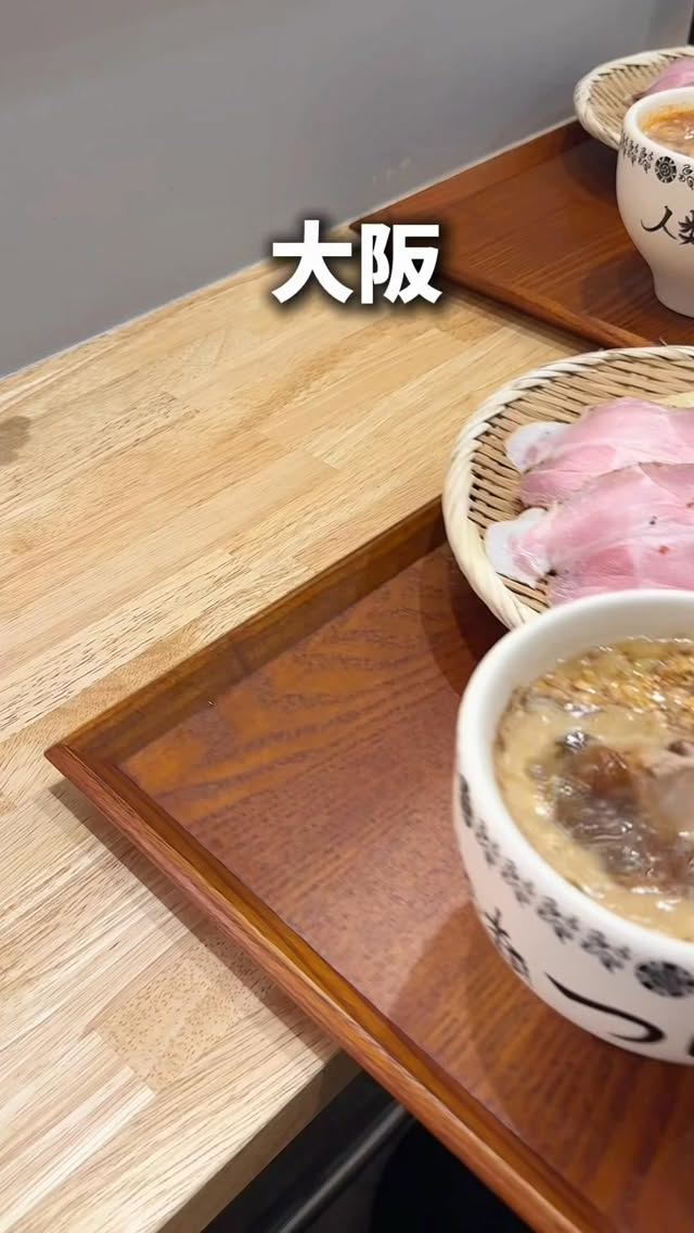 Osaka's Tsukemen Shop Offers Unique Dining Experience