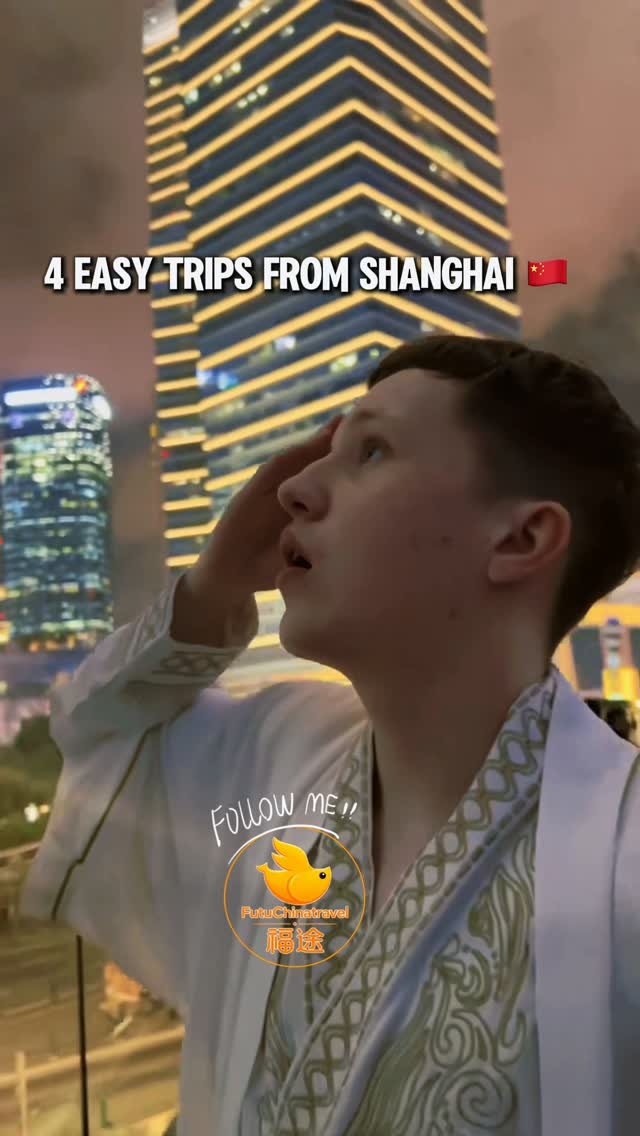 Four Scenic Getaways From Shanghai