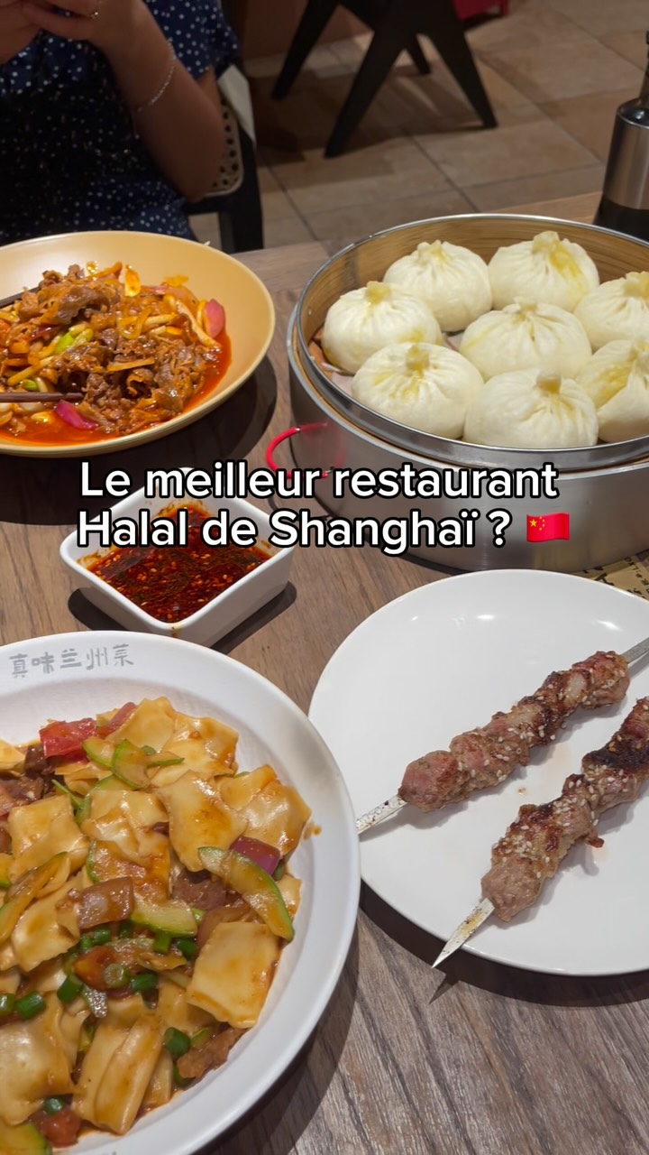 Lanzhou Beef Stretched Noodles