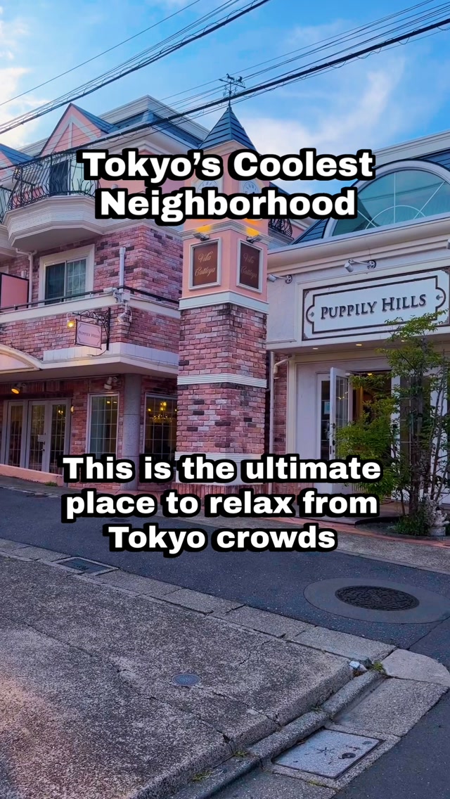 Jiyugaoka: A European-Inspired Tokyo Escape