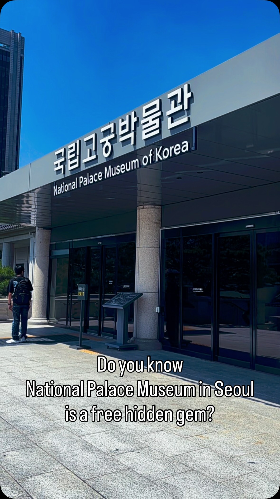 National Palace Museum Features Ancient Korean Science