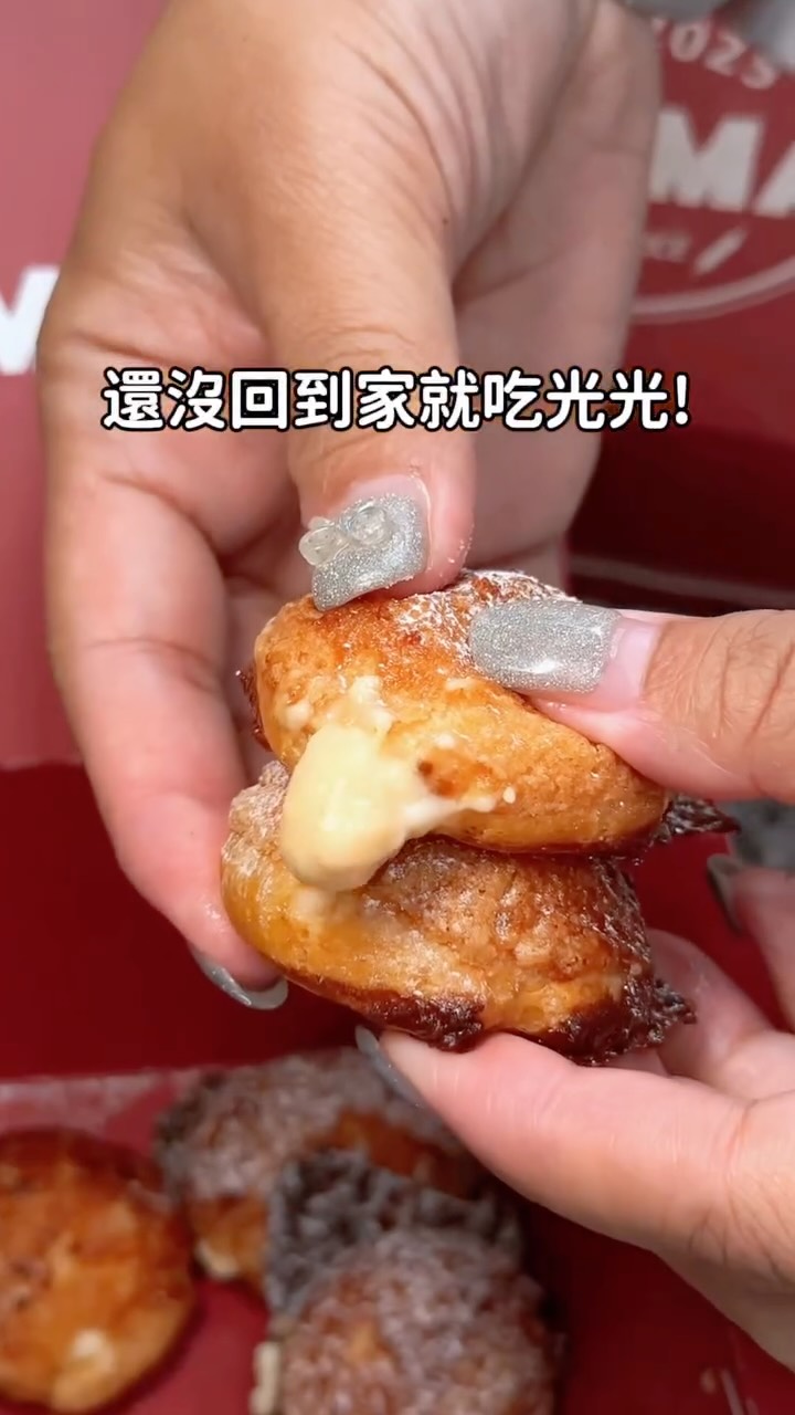 Caramel Cream Puffs With COMMA and RED BRICK