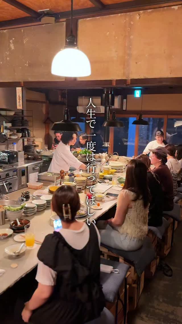 Kyoto Restaurant Features Creative Tofu Dishes