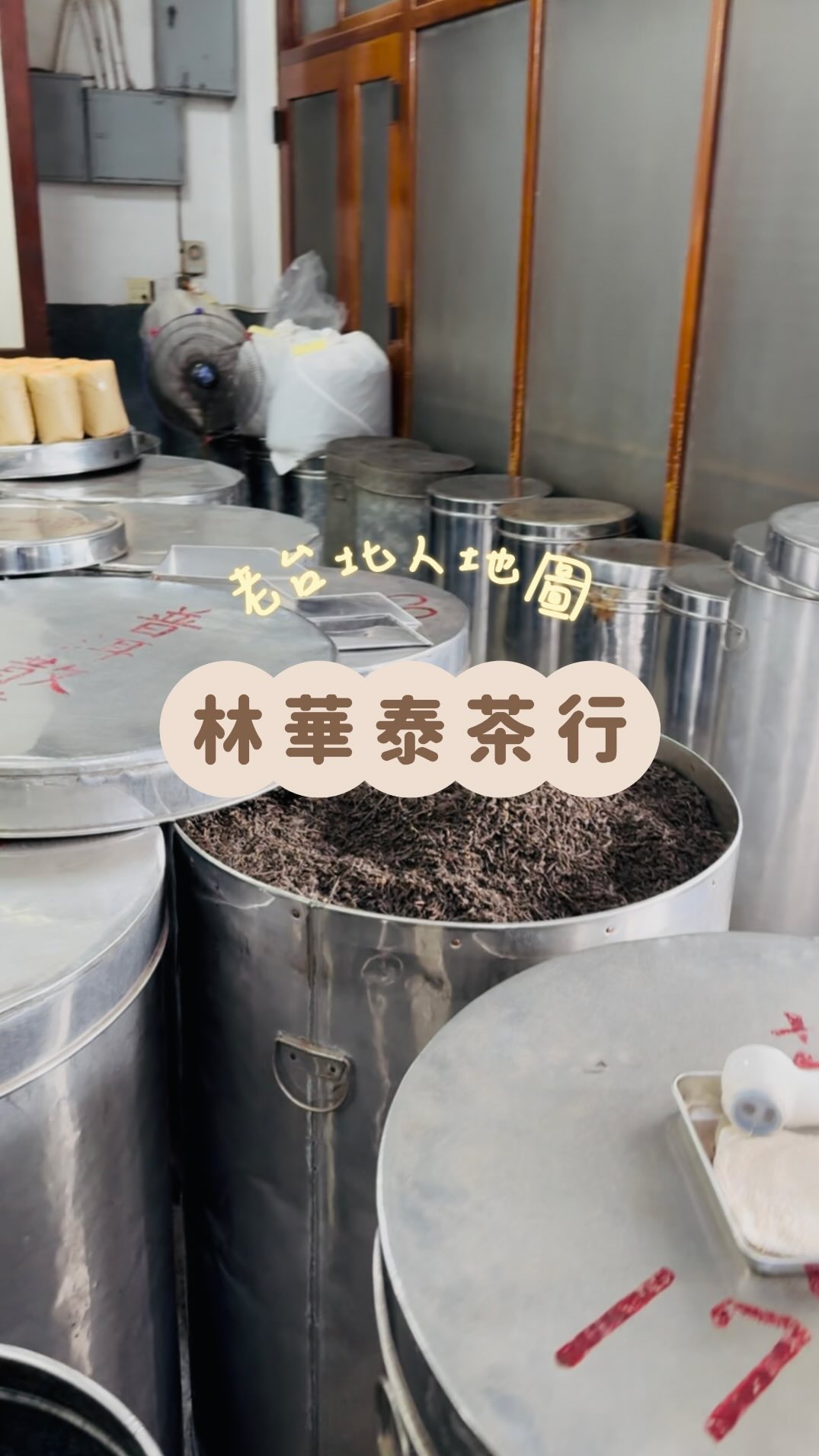 Lin Hua Tai Tea: A Tranquil Tea Destination