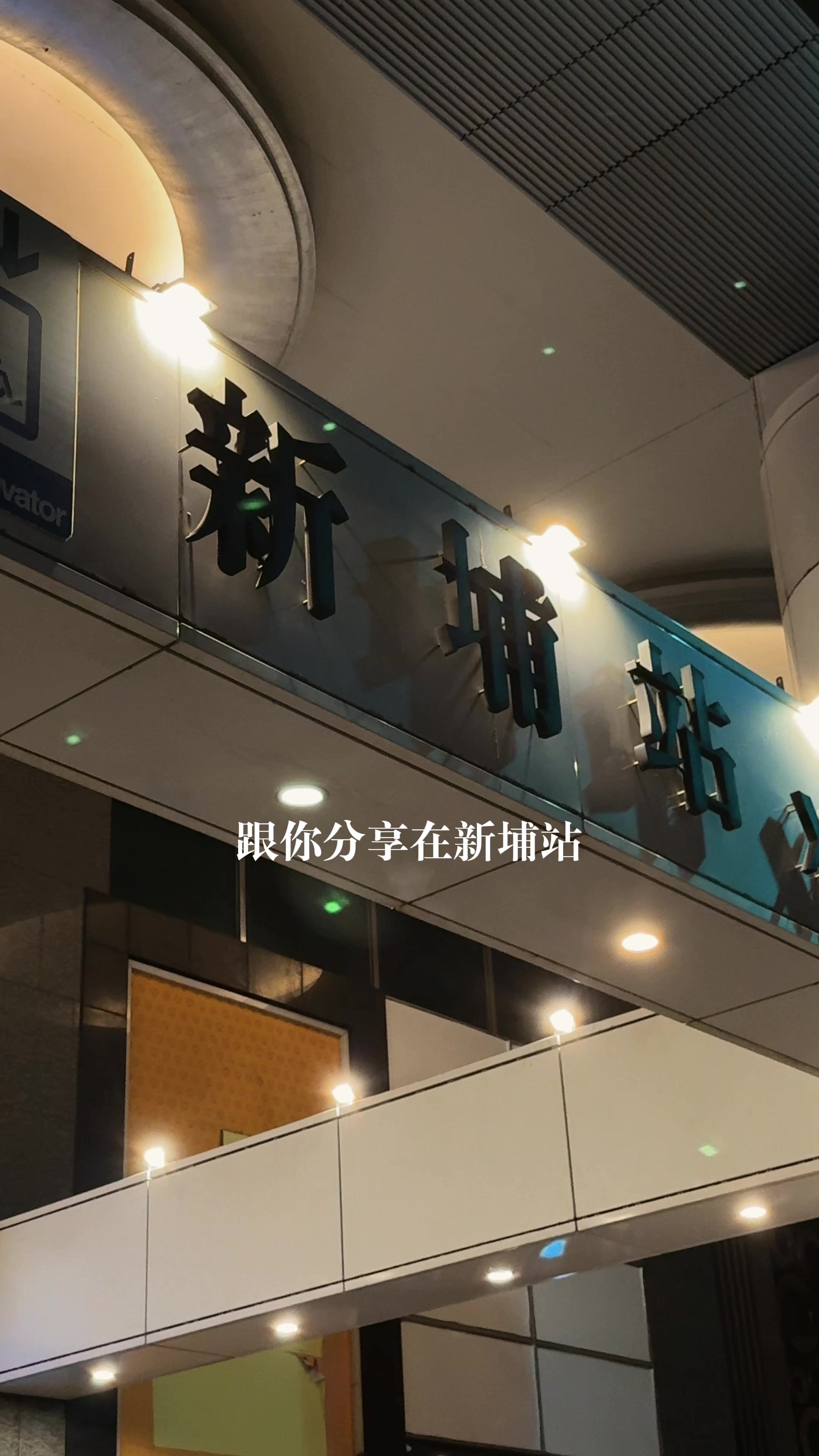 1 Restaurants in New Taipei City