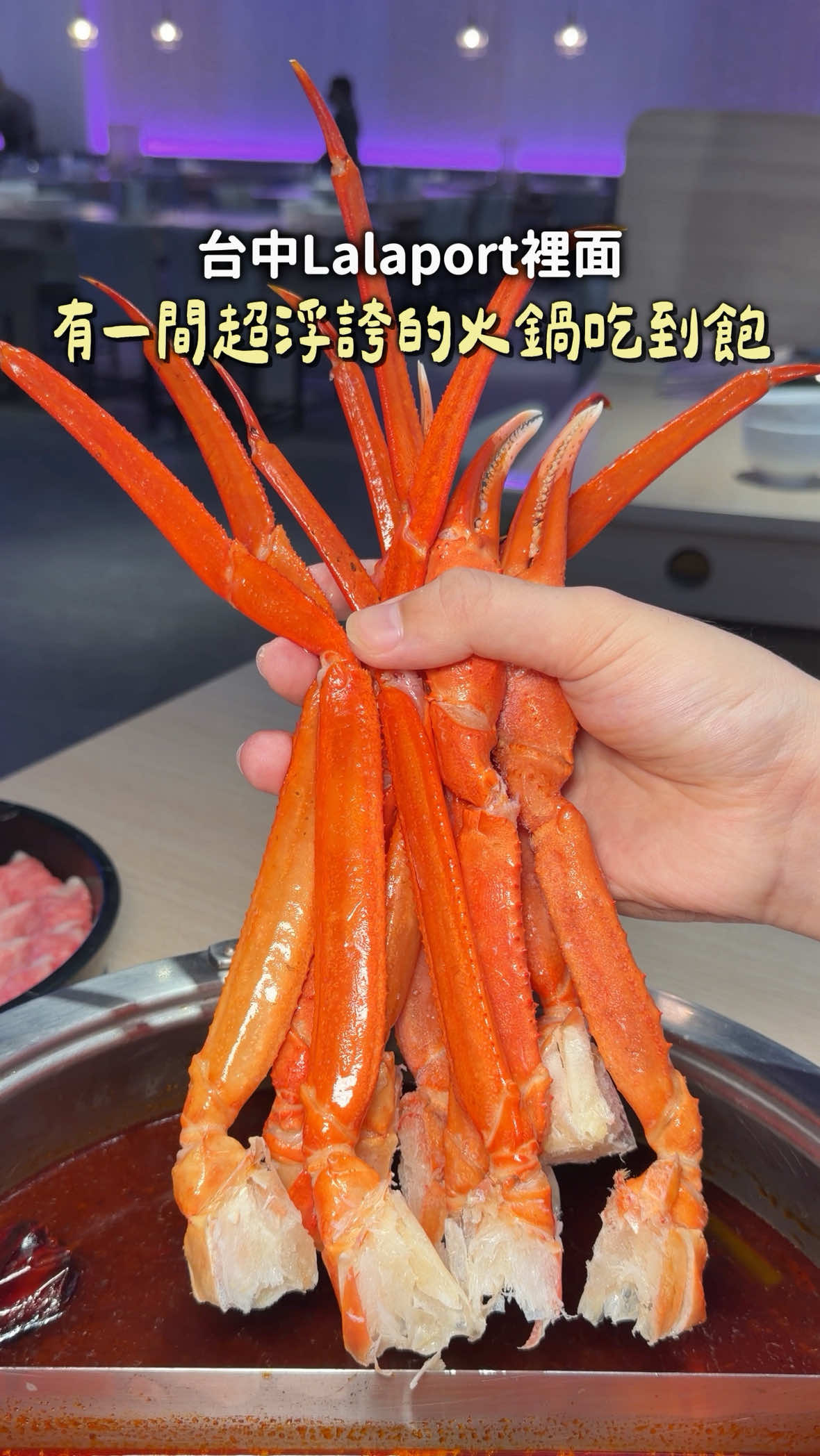1 Restaurants in Taichung City