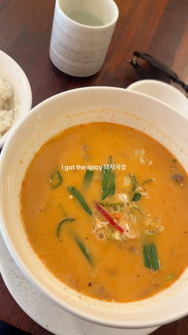 Popular Pork Soup and Slices in Itaewon