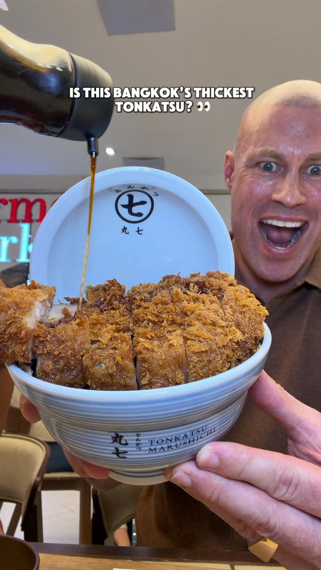 Siam Paragon Restaurant Features Pink Pork Tonkatsu