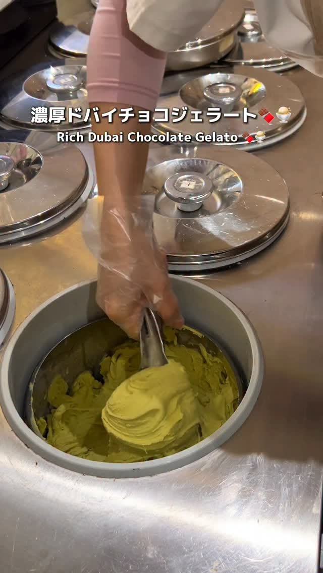Dubai Chocolate Gelato at Tokyo Gelateria