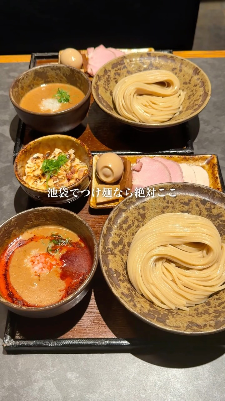 Popular Tsukemen Restaurant Features Thick Noodles