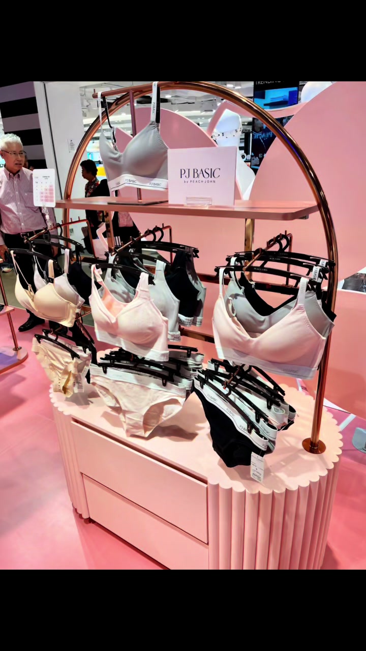 Siam Center Hosts Pop-Up Lingerie Store