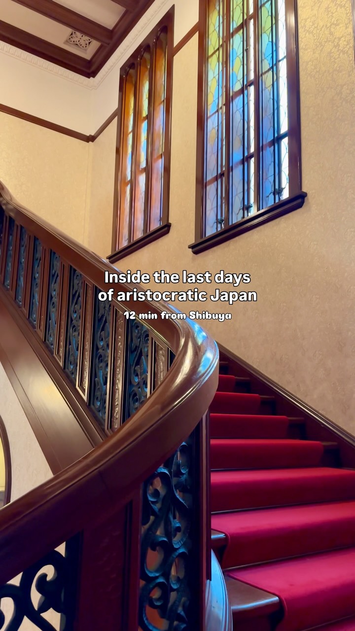 Historic Mansions Offer Glimpse Into Aristocratic Japan