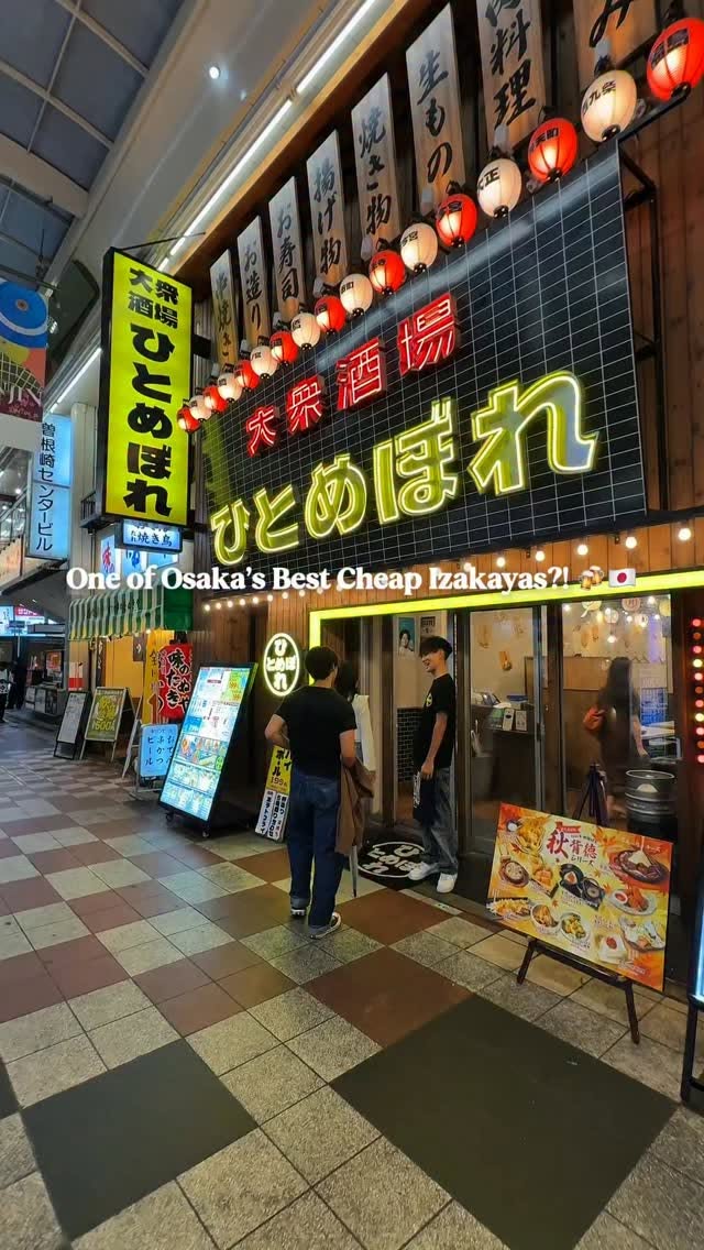 Affordable Izakaya Serves Fresh Seafood and Cheap Drinks