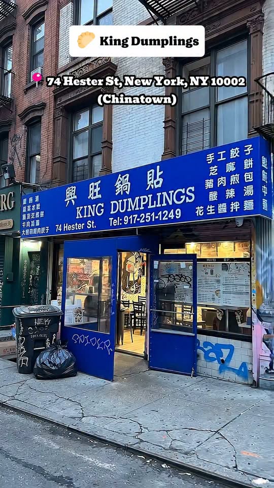 King Dumplings Food Destination