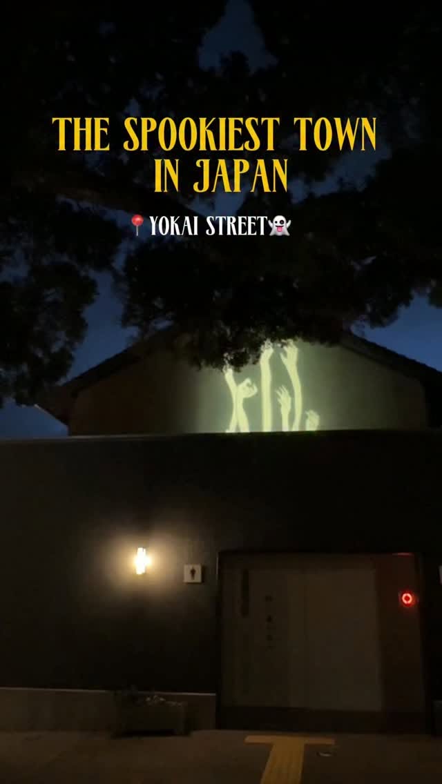 Yokai Haunt Japan's Spooky Streets and Station