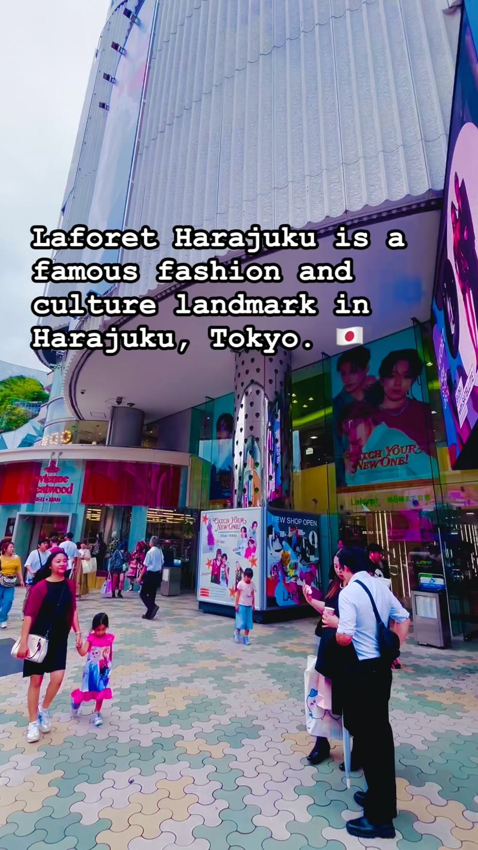 Laforet Harajuku Fashion and Culture Landmark