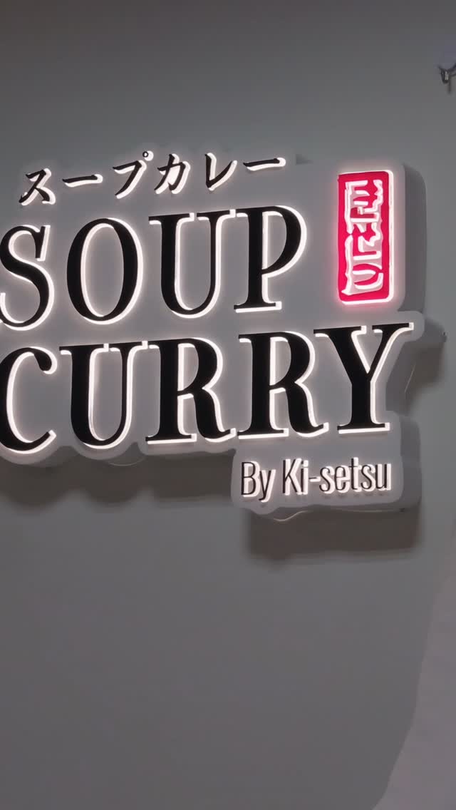 Hokkaido Soup Curry Found In Singapore