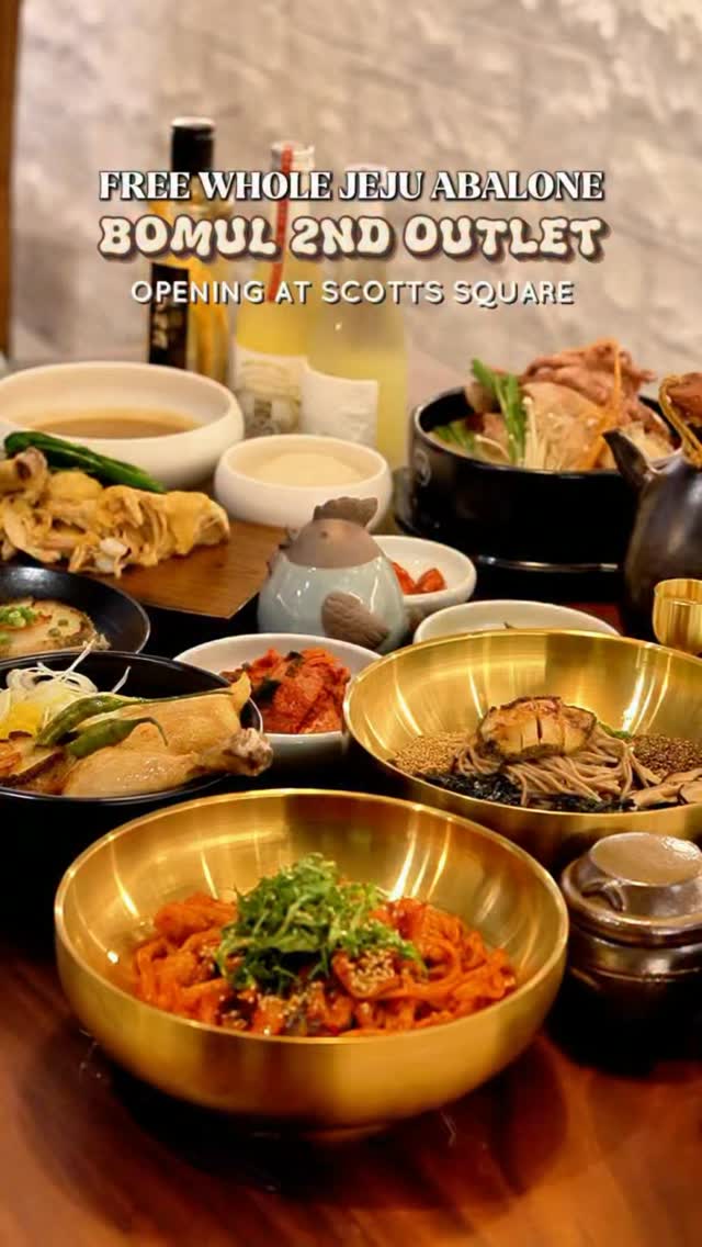 Korean Samgyetang Restaurant Opens New Singapore Location