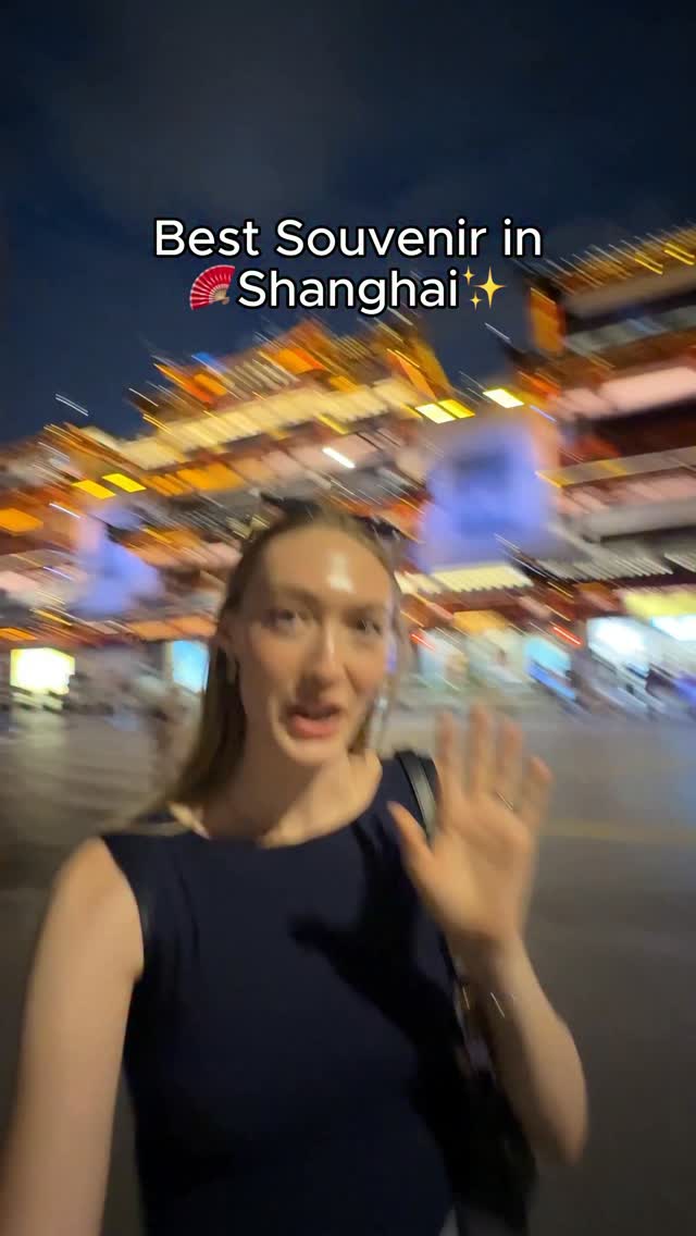 Yu Garden: A Chinese Oasis