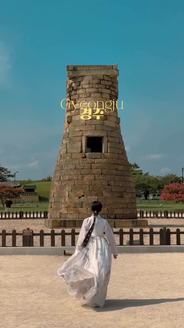 Gyeongju's Historic Sites Shine During Free Performances