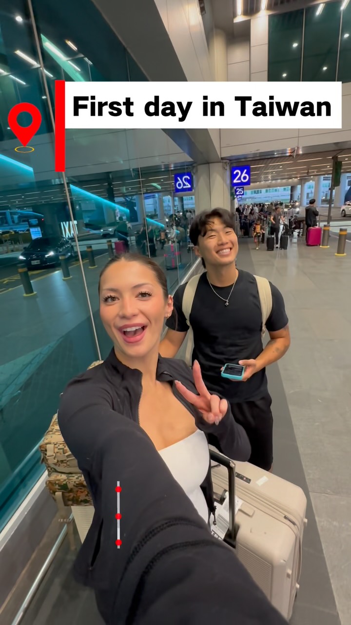Michelin Breakfast and Airport Dining in Taiwan