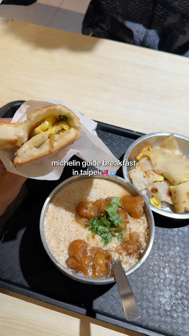 Taipei's Popular Michelin-Recognized Breakfast Spot