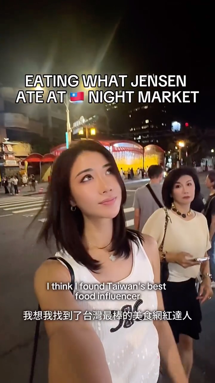 Taipei's Raohe Night Market: Food, Shopping, and More