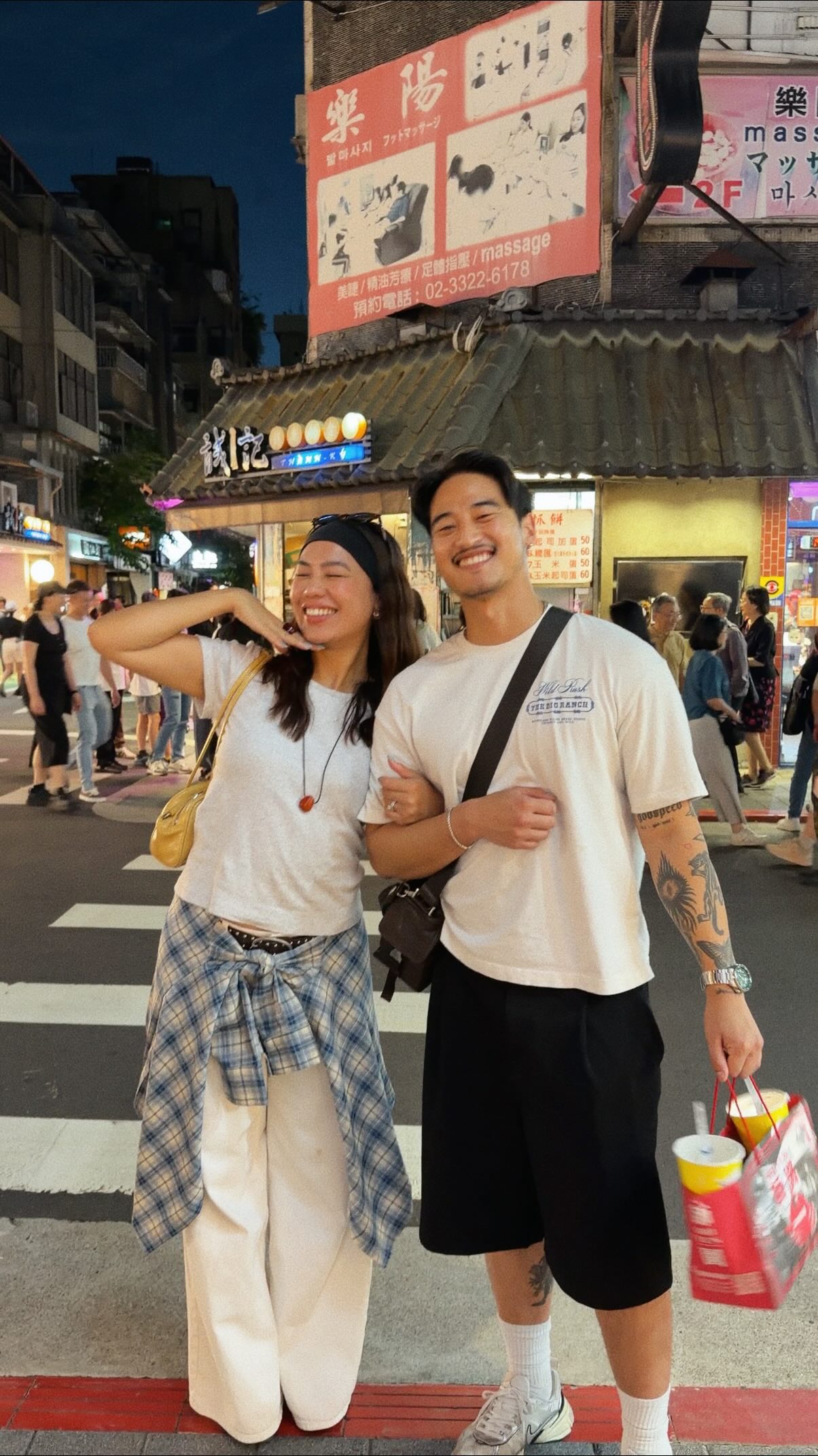 1 Restaurants in Taipei City