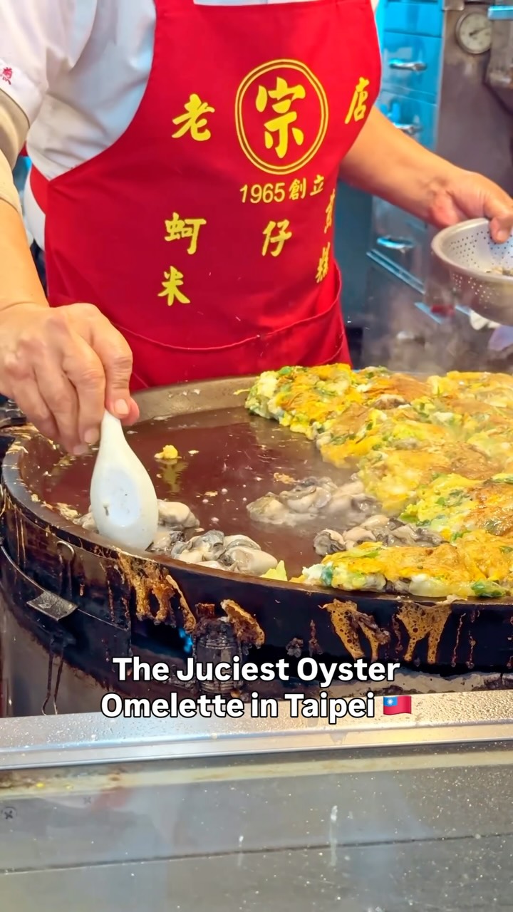 Taipei Night Market's Best Oyster Omelette