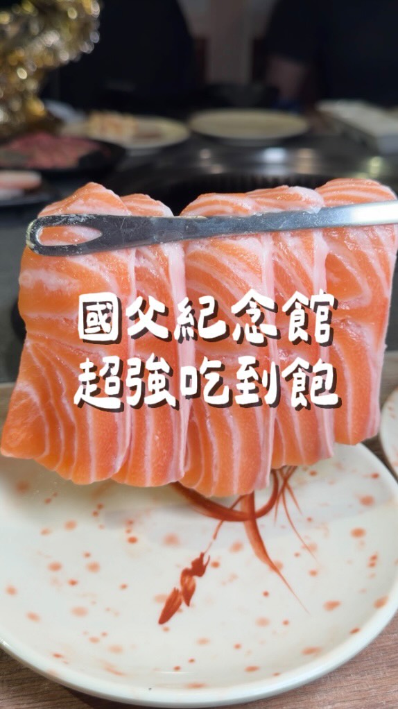 All-You-Can-Eat Premium Meats and Seafood