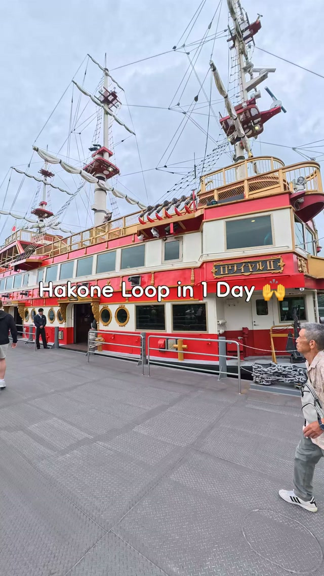 One Day Hakone Loop: Attractions and Transport