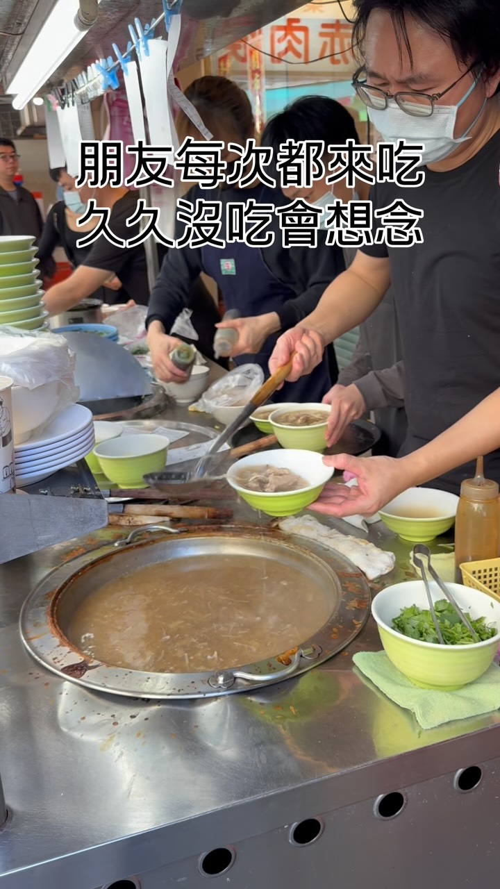 Popular Pork Soup Spot Hides In Alley