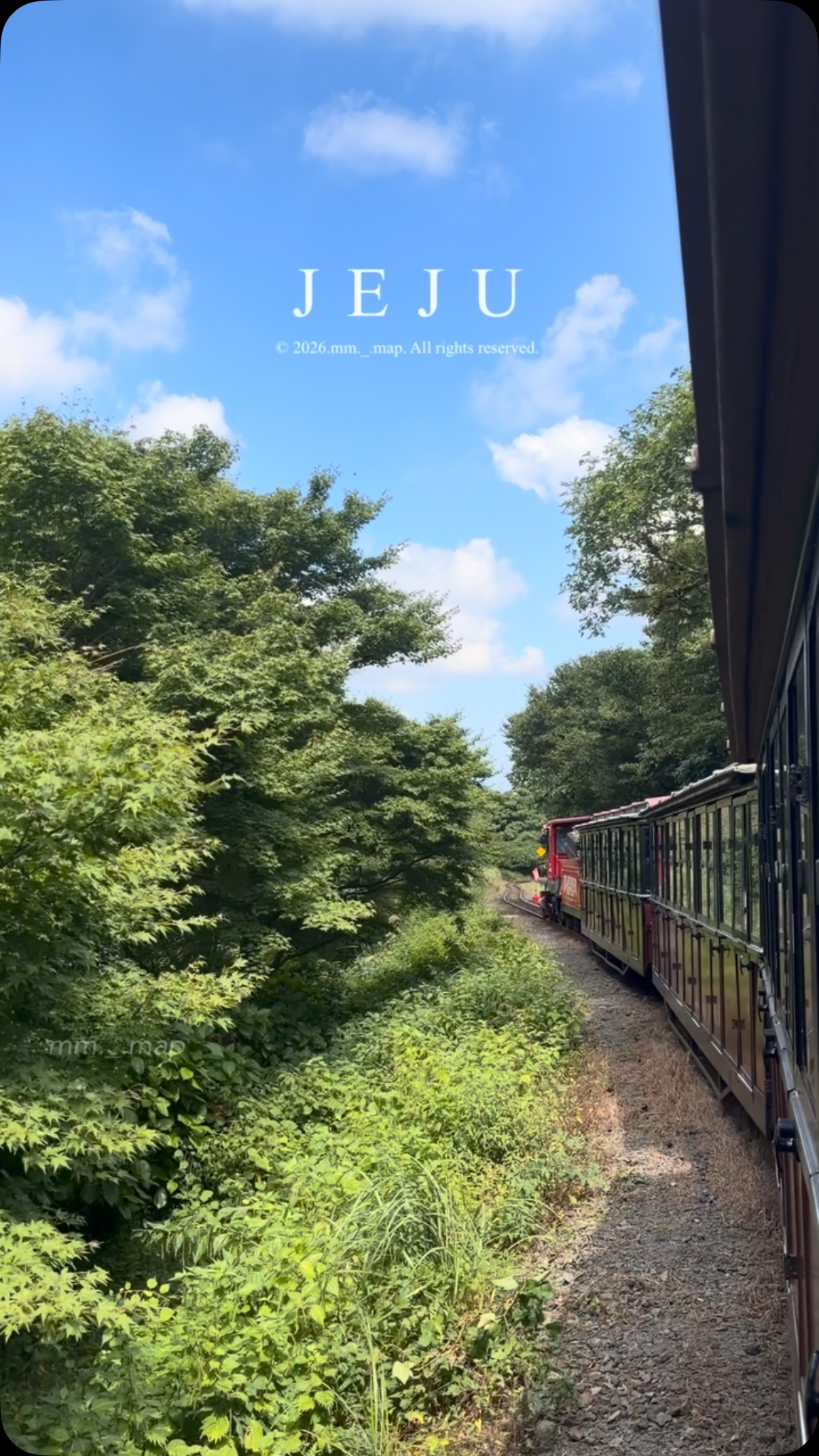 Jeju Island Eco Land Theme Park Train Journey