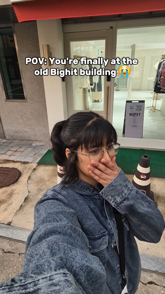 BigHit Former Agency Building