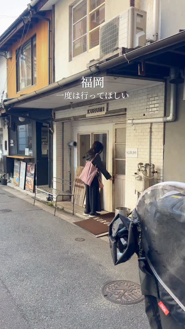 Fukuoka's Chic Cafes and Sweet Shops
