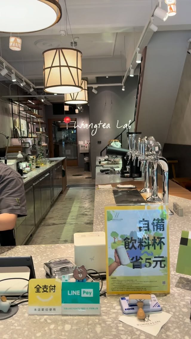 Wangtea Lab Offers Modern Taiwanese Tea Experiences