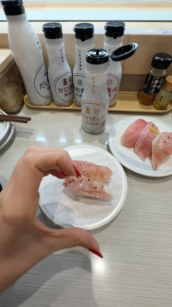 Favorite Conveyor Belt Sushi Spot