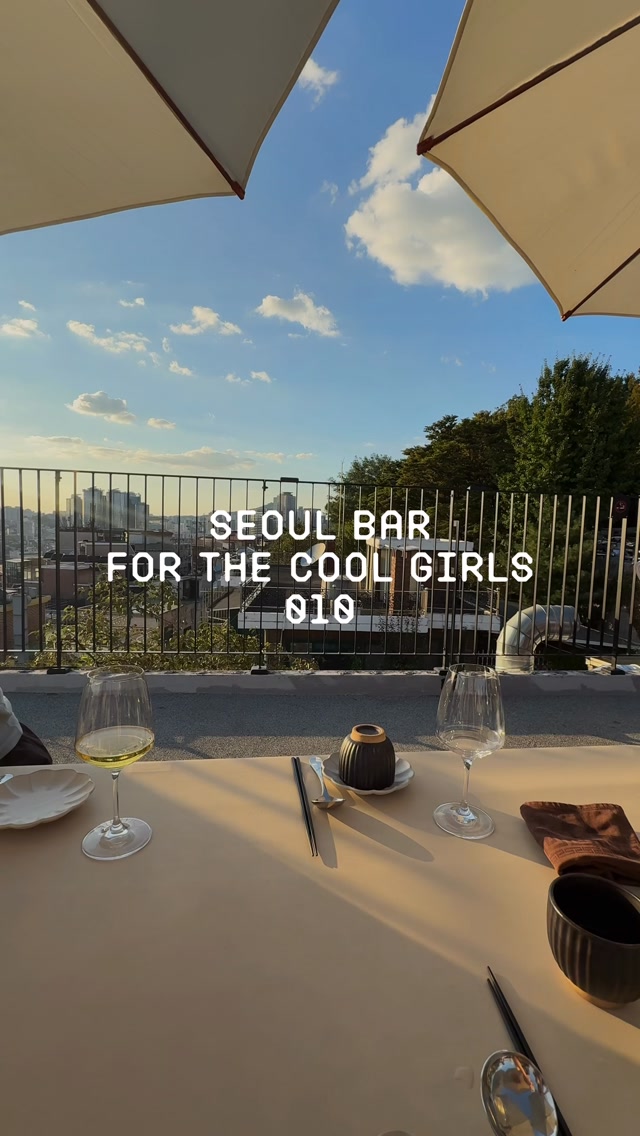 Seoul Rooftop Bar With Stunning Sunset Views