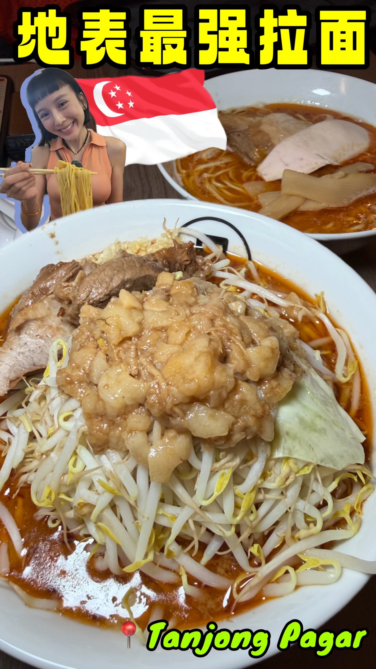Best Ramen Found In Singapore