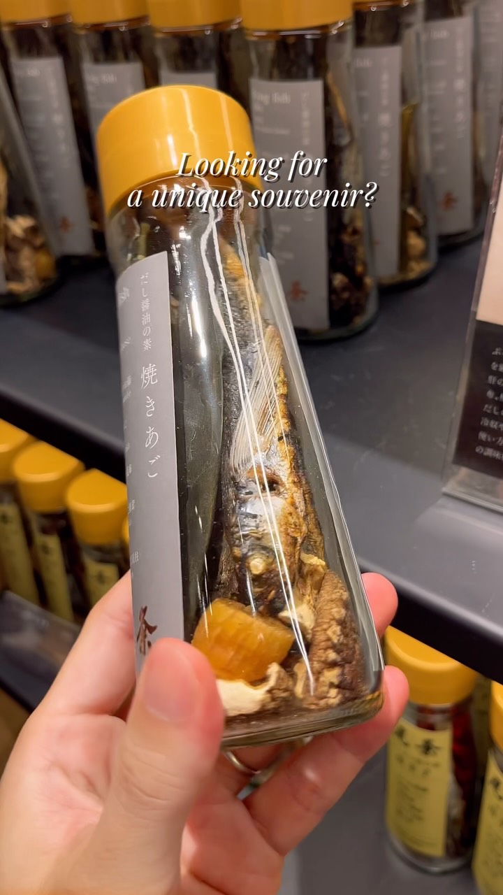 Dashi Okume: Unique Japanese Dashi Souvenirs