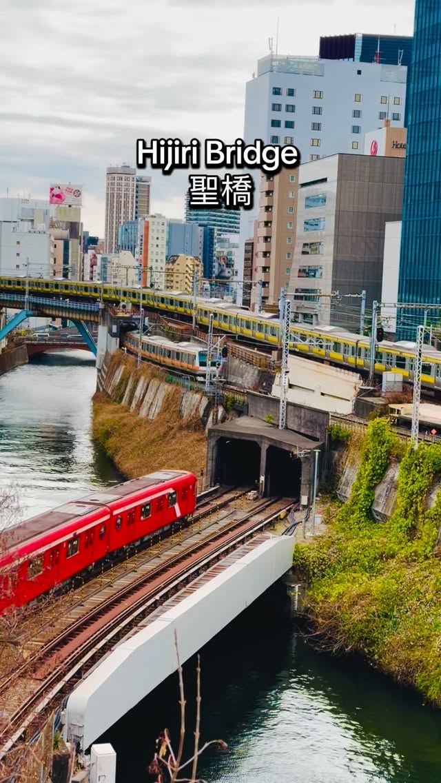 Hijiri Bridge, A Venerable Japanese Landmark