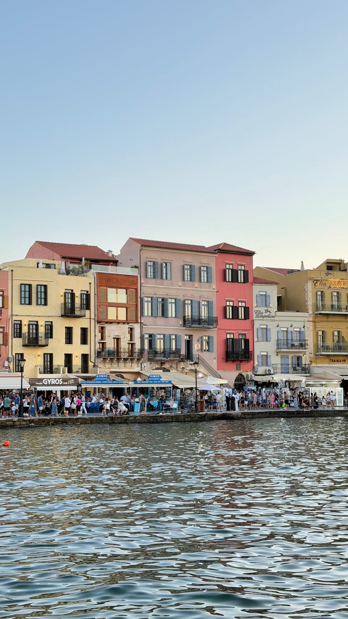 Chania Explorations: Brunch, Bakery, and Dinner