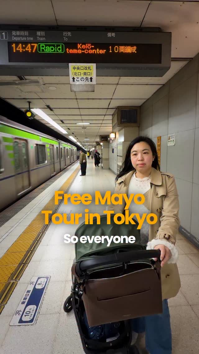 Tokyo's Kewpie Mayo Museum & Sengawa Station